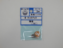 パーツハウス 真鍮ニッケル段付ローレットナット M4  IO-112