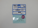パーツハウス ポリカ六角ナット M5  IO-143
