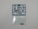 パーツハウス 黒亜鉛精密ネジ 皿 M1.4X2  JO-091