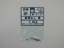 パーツハウス 黒亜鉛精密ネジ 皿 M1.4X3  JO-093