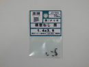 パーツハウス 黒亜鉛精密ネジ 皿 M1.4X3.5  JO-094