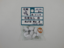 パーツハウス プラスチック化粧ネジ No.2 白 M4X10  JO-104