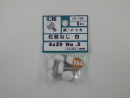 パーツハウス プラスチック化粧ネジ No.2 白 M4X20  JO-106