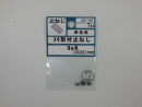 パーツハウス 鉄生地すり割止めネジ 平先 M3X5  JO-141