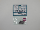 パーツハウス 鉄生地すり割止めネジ 平先 M5X20  JO-149