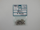 パーツハウス 鉄ニッケル組ネジ 4.5X10  JO-164