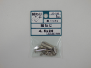 パーツハウス 鉄ニッケル組ネジ 4.5X20  JO-166