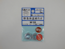 パーツハウス ユニクロ緩み止めナット M10  JO-705