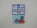 パーツハウス ユニクロ緩み止めナット M12  JO-706