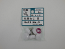 パーツハウス プラスチック化粧ネジ 白 No3 M5X12  JO-822