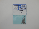 パーツハウス ステンバネ座金 2.6  JO-322