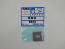 パーツハウス ステン角座金 8X23X1.2  JO-372
