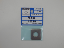 パーツハウス ステン角座金 10X28X1.5  JO-373