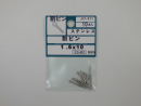 パーツハウス ステン割ピン 1.6X10  JO-511