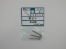 パーツハウス ステン割ピン 3X20  JO-517