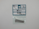 パーツハウス ステン割ピン 3X30  JO-518