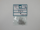 パーツハウス ステンRピン 6  JO-533