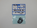 パーツハウス 鉄生地C形止め輪(軸) STW-15  JO-588