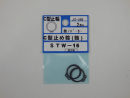 パーツハウス 鉄生地C形止め輪(軸) STW-16  JO-589