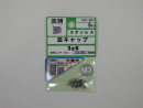 パーツハウス ステン皿キャップ M3X6  GO-201