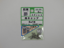 パーツハウス ステン皿キャップ M3X10  GO-203