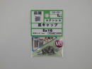 パーツハウス ステン皿キャップ M5X10  GO-221