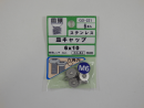 パーツハウス ステン皿キャップ M6X10  GO-231