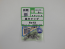 パーツハウス ステン皿キャップ M6X12  GO-232