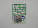 パーツハウス ステン皿キャップ M6X20  GO-234