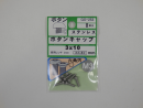 パーツハウス ステンボタンキャップ M3X10  GO-253