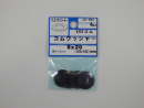 パーツハウス　ＮＢＲゴムワッシャー　８×２０×２．０　ＪＯ－８８４