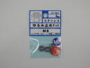 パーツハウス ステン緩み止めナット M6  JO-903