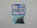 パーツハウス 黒亜鉛ばね座金 4mm  JO-932