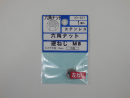 パーツハウス ステン六角ナット 逆ネジ 六角ナット M8  IO-227