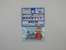 パーツハウス ユニクロ皿バネ付ナット M4  IO-231