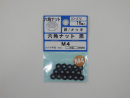 パーツハウス 黒亜鉛六角ナット M4  IO-272