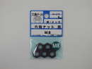 パーツハウス 黒亜鉛六角ナット M8  IO-275