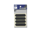  ACebN bONbV 13×55×3mm 00874171-1 KLP-55
