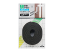 光 防音テープ 2.5×15mm×2M 黒 CB15-201