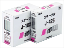 若井産業　内装用ステープル　１０ｍｍ幅　ＰＪ１０１６　５０００本入