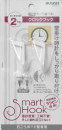 若井産業　石こうボード用クロックフック(2個入) 6911600