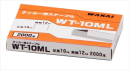 若井産業 タッカー用ステープル WT-10ML 2000本