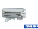 Panasonic(パナソニック) ハイパワーLEDかしこいランプV3 前照灯 シルバー SKL080