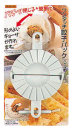パール金属　便利小物　ワンタッチ　餃子　パック　Ｃ－３４９６