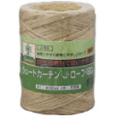 タカショー ジュートガーデンJロープ 180M巻
