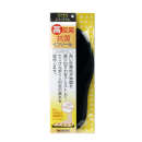 コロンブス 高反発抗菌インソール