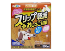 ペットと暮らす　床用高級樹脂ワックス　５００ｍｌ