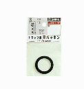 r`mdh ygbvppbLz rǌa32mmp PP40-54S-32
