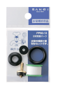 ＳＡＮＥＩ 【水栓の故障に便利なセット】 水栓取替パーツ PP90-13