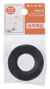 r`mdh yz[XpN[pbLz VUpCv40E50p PH62-90